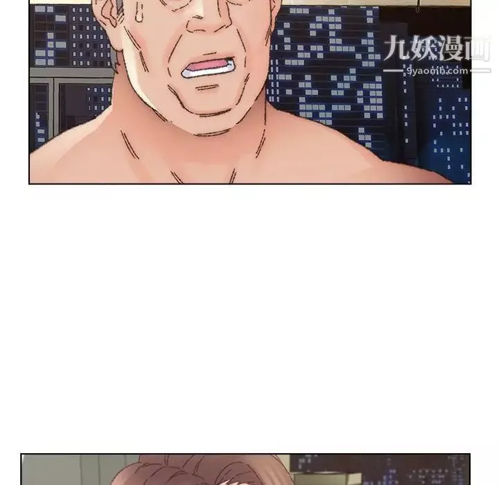 爸爸的朋友第35話