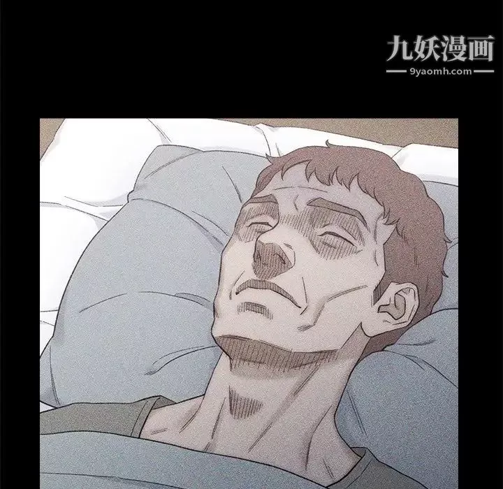 爸爸的朋友第35話