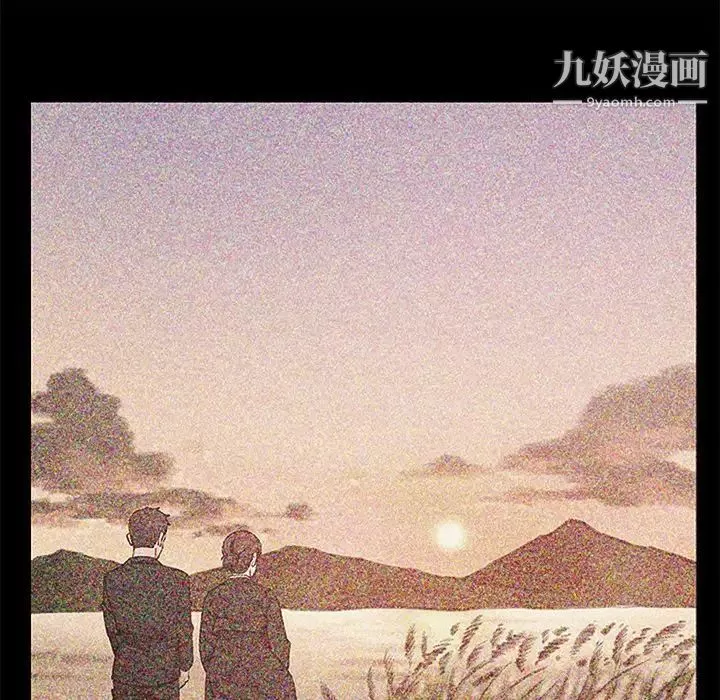 爸爸的朋友第35話