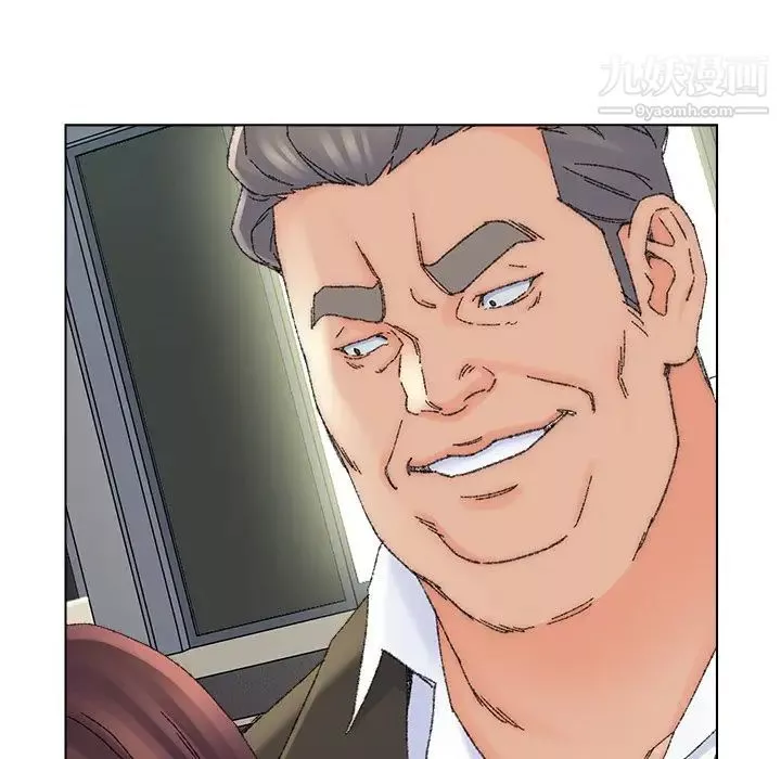 爸爸的朋友第36話