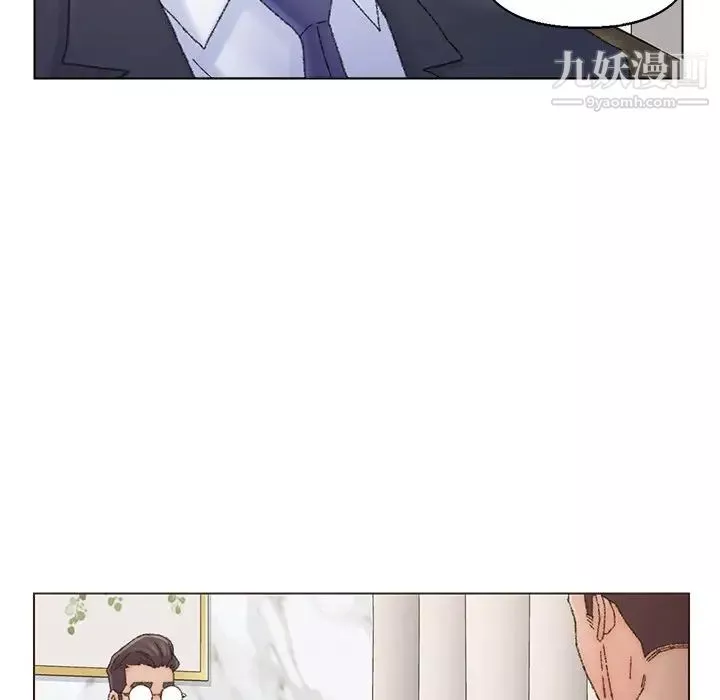 爸爸的朋友第36話