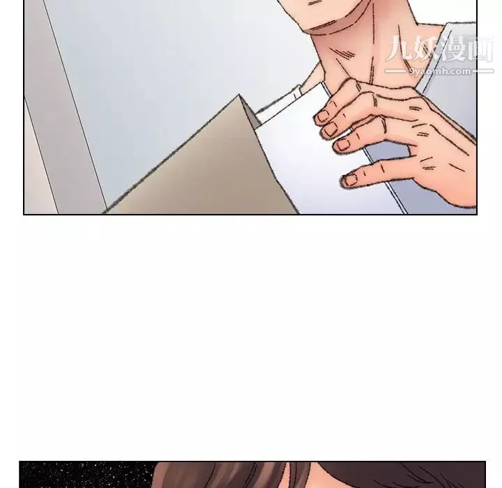 爸爸的朋友第36話