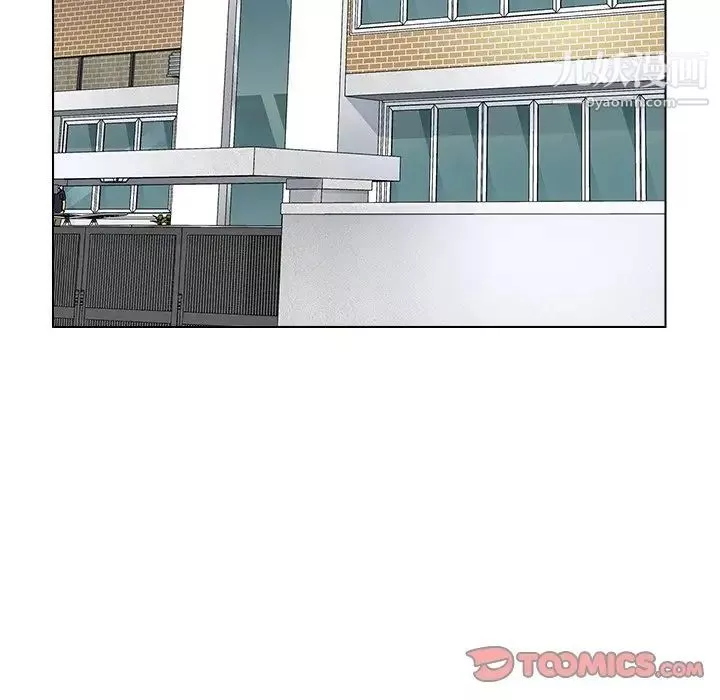 爸爸的朋友第37話