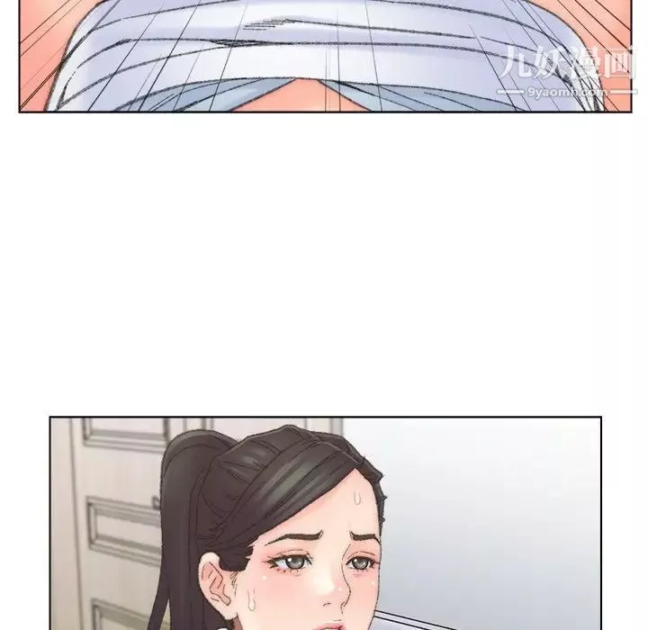 爸爸的朋友第38話