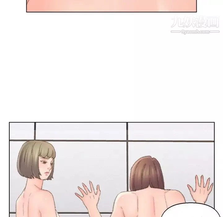 爸爸的朋友第39話