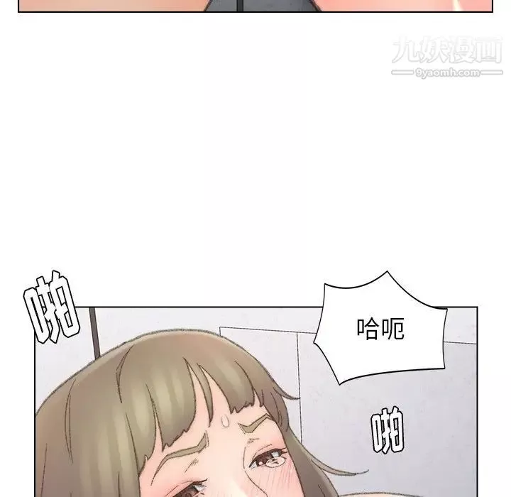 爸爸的朋友第39話