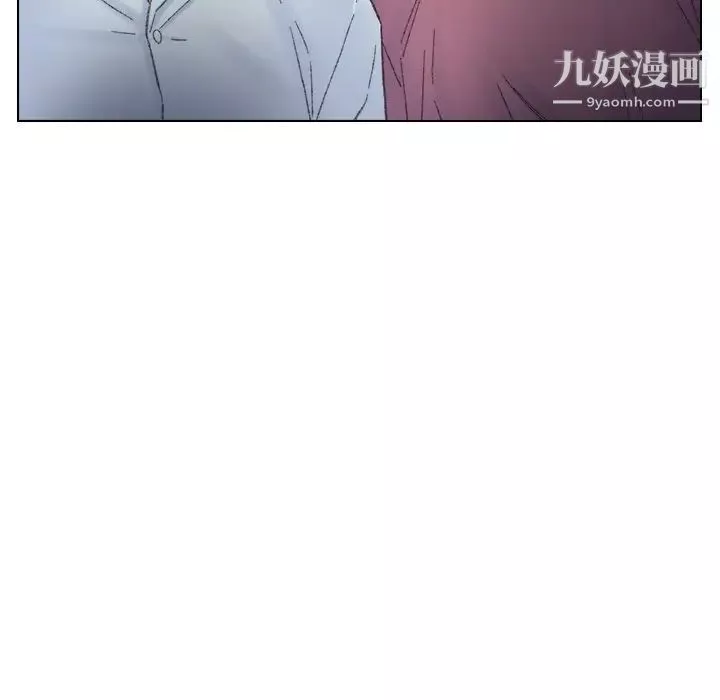 爸爸的朋友第39話