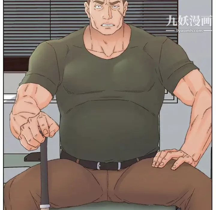 爸爸的朋友第40話