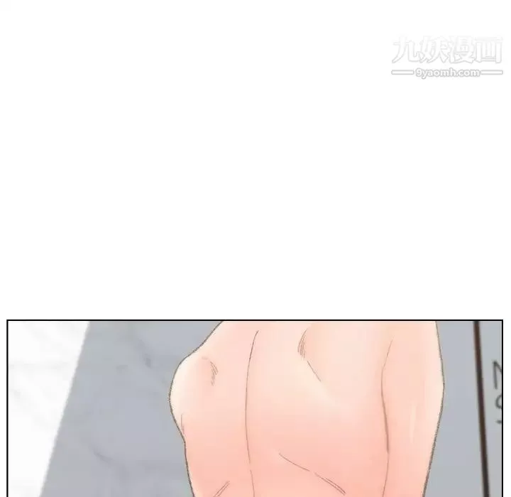爸爸的朋友第40話