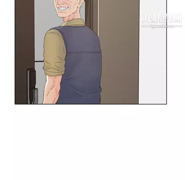 爸爸的朋友第40話