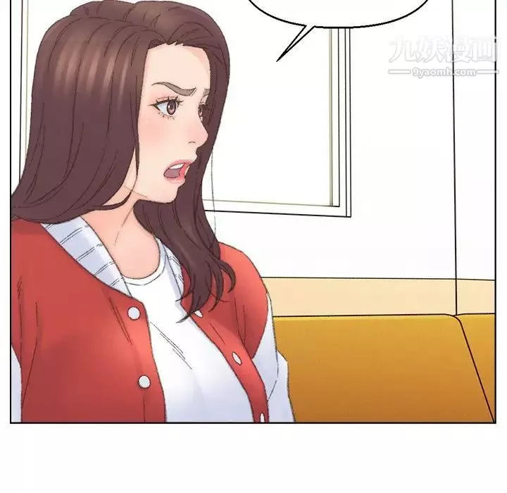 爸爸的朋友第41話