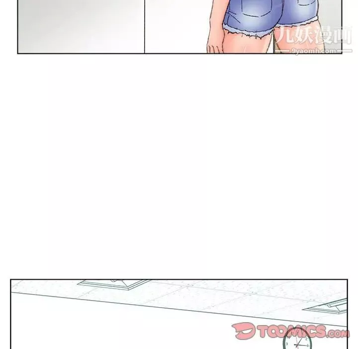 爸爸的朋友第41話