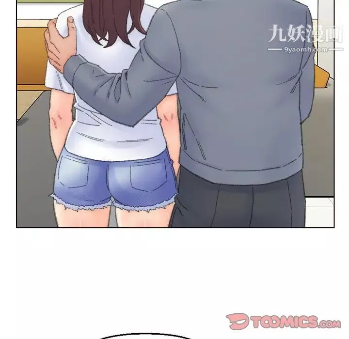 爸爸的朋友第41話