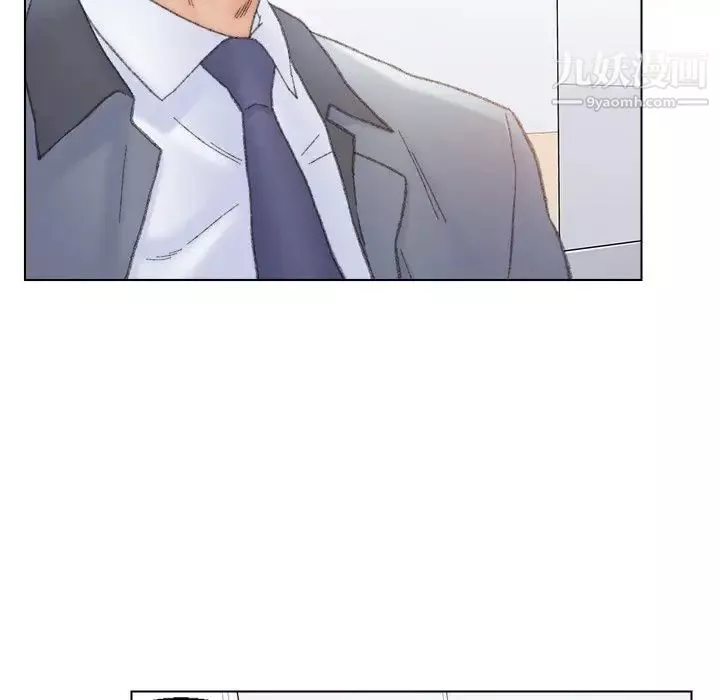 爸爸的朋友第42話
