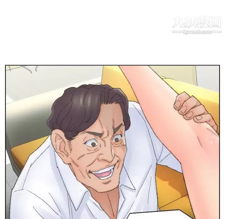 爸爸的朋友第42話