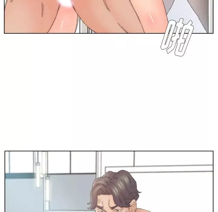 爸爸的朋友第44話