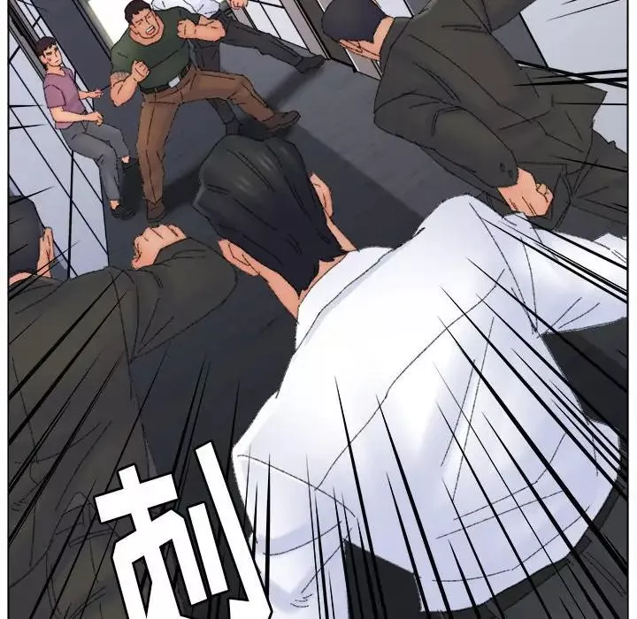 爸爸的朋友第45話