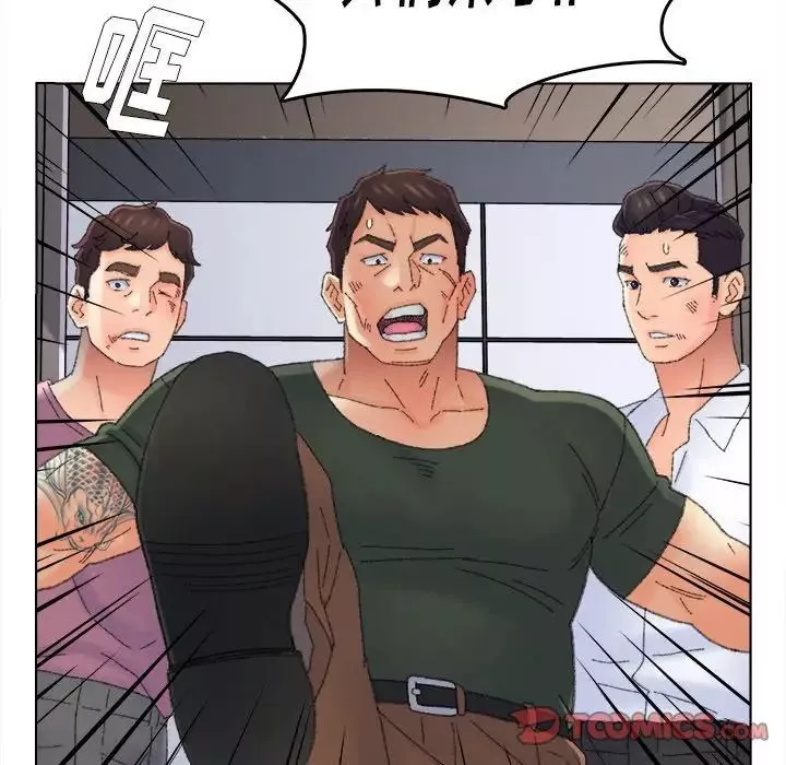 爸爸的朋友第45話