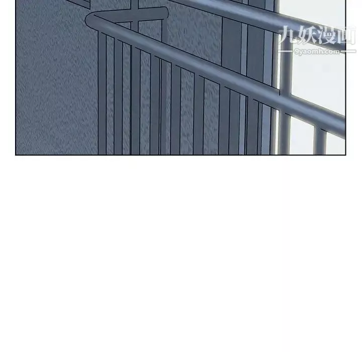 爸爸的朋友第46話
