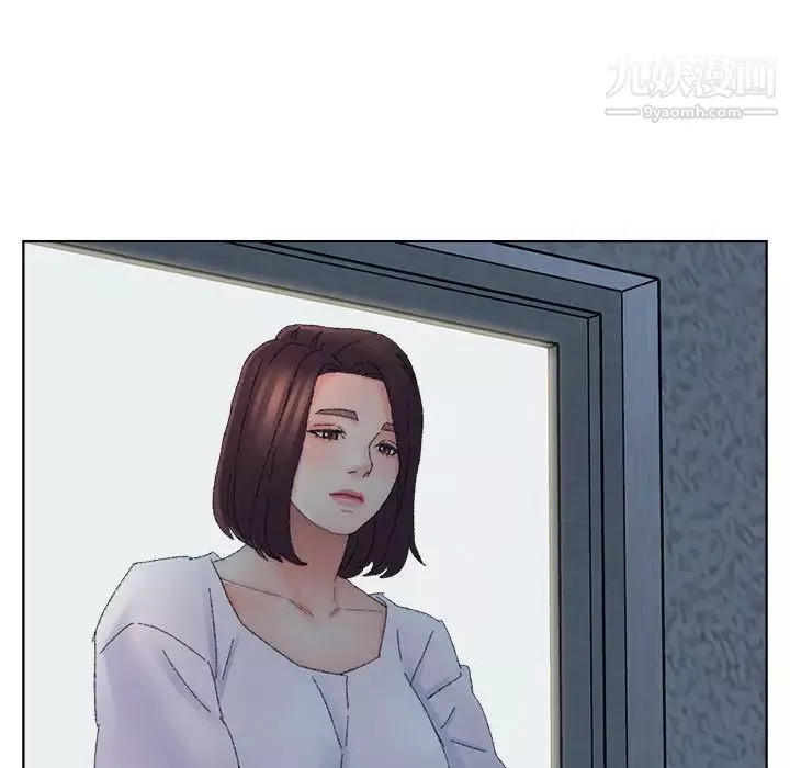 爸爸的朋友第46話