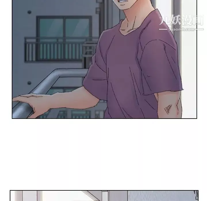 爸爸的朋友第46話