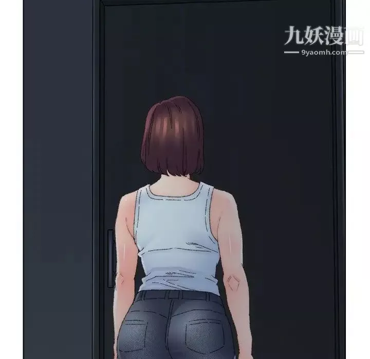 爸爸的朋友第46話