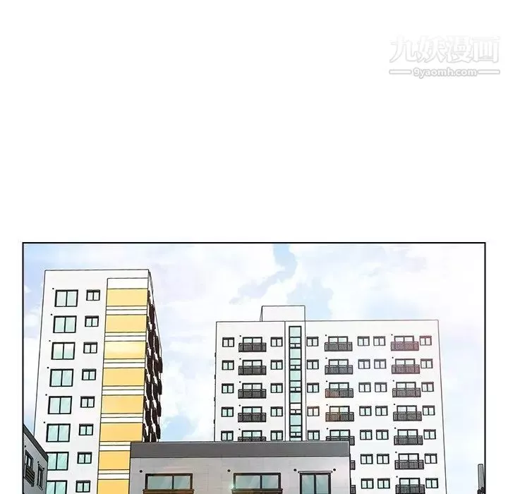 爸爸的朋友第46話