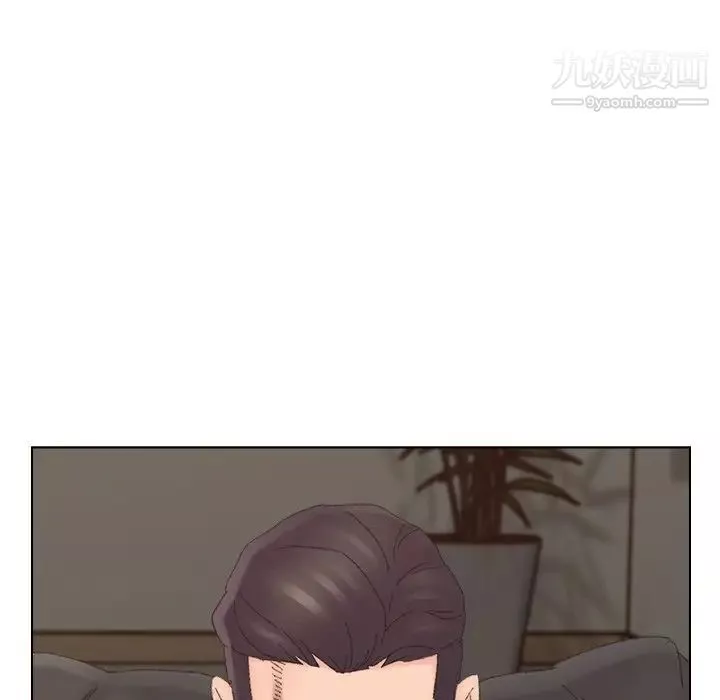 爸爸的朋友第47話