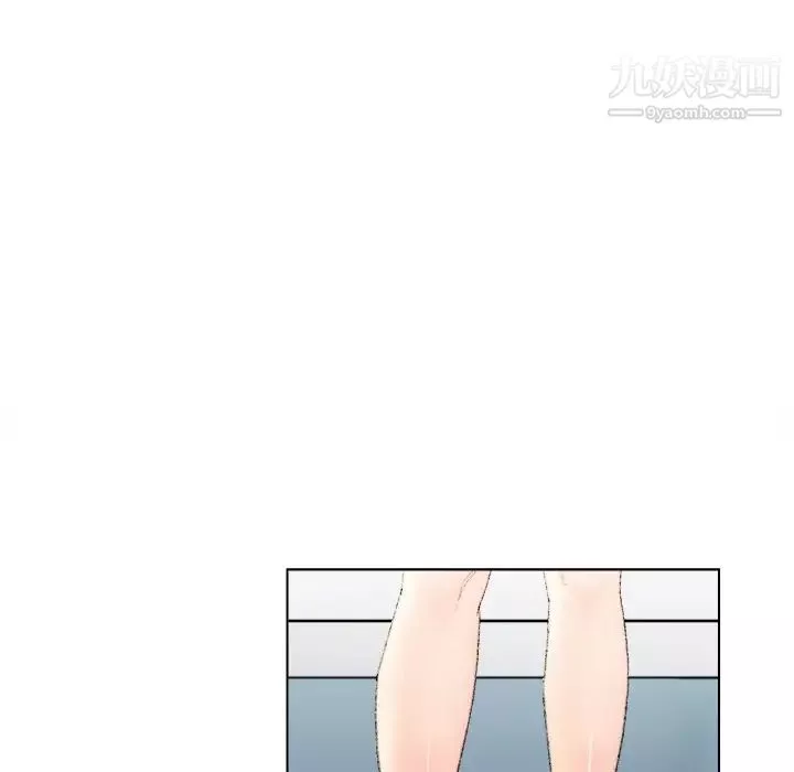 爸爸的朋友第47話