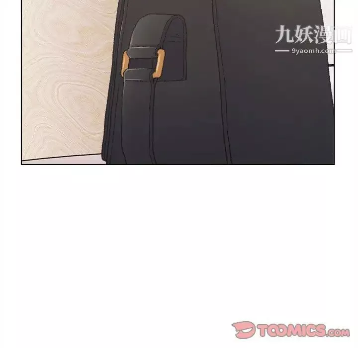 爸爸的朋友第47話