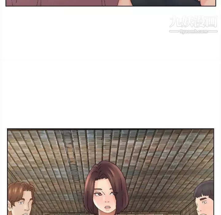 爸爸的朋友第47話