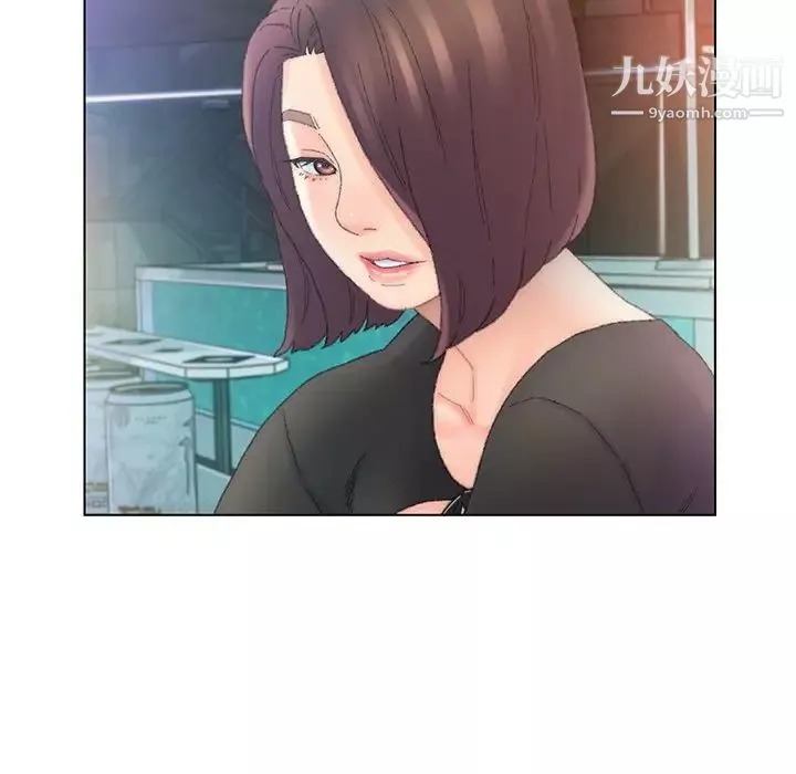 爸爸的朋友第48話