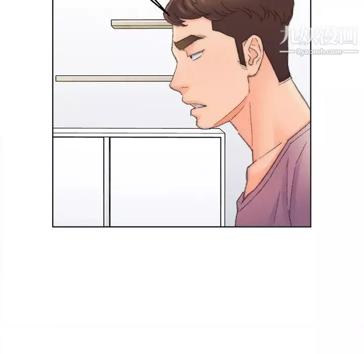 爸爸的朋友第48話