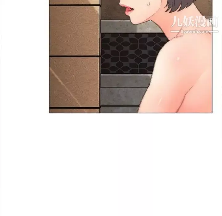 爸爸的朋友第48話