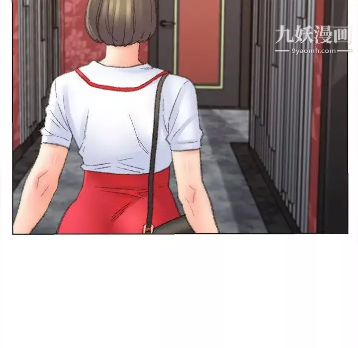 爸爸的朋友第48話