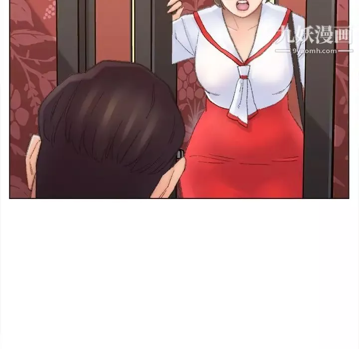 爸爸的朋友第48話