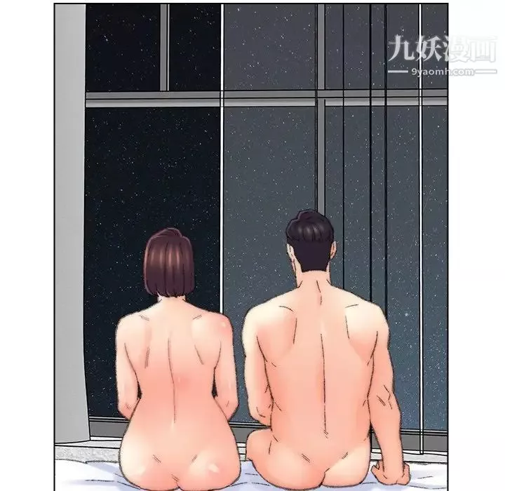 爸爸的朋友第49話