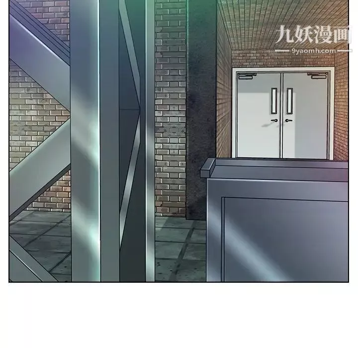 爸爸的朋友第50話