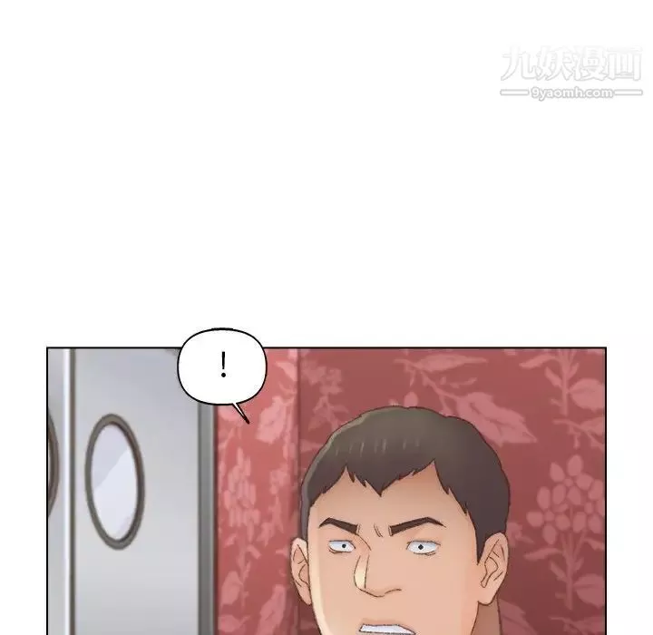 爸爸的朋友第50話