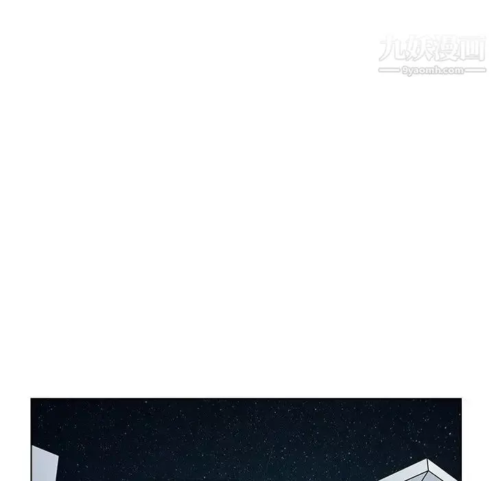 爸爸的朋友第51話