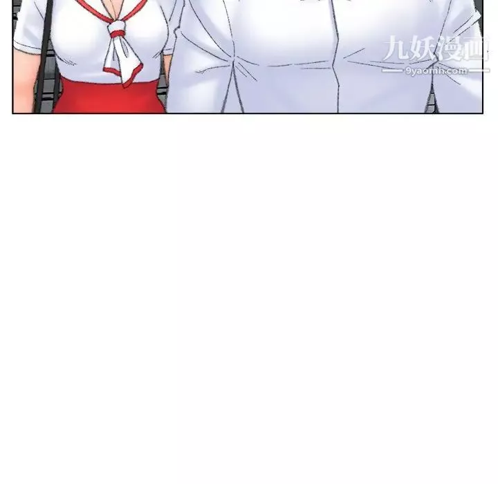 爸爸的朋友第51話