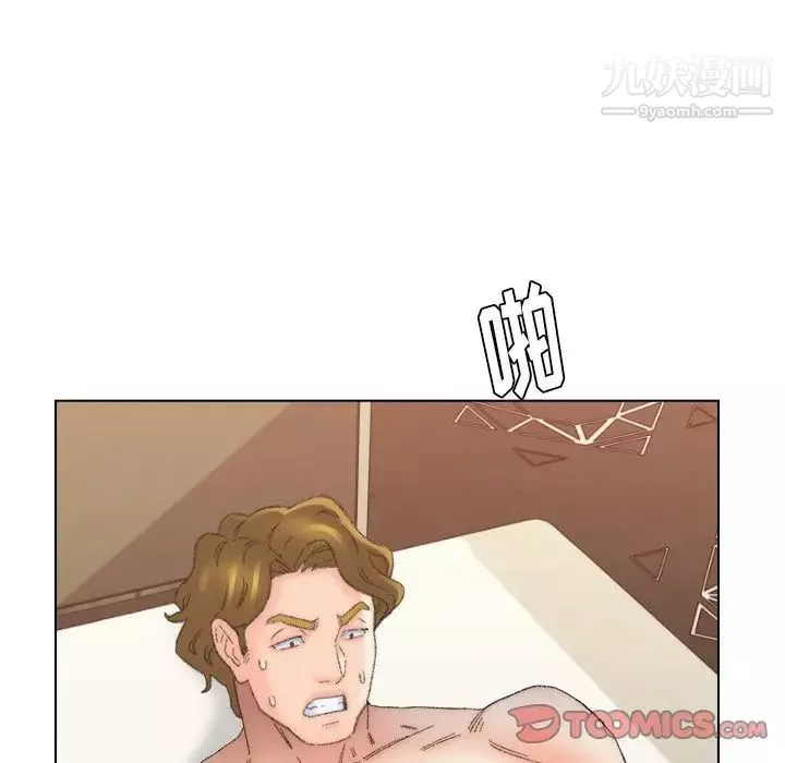 爸爸的朋友第51話