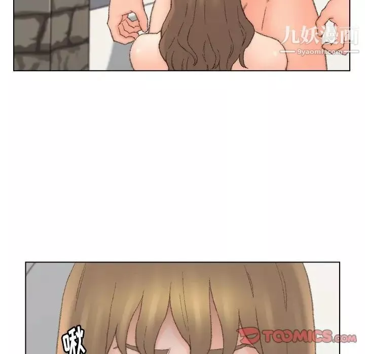 爸爸的朋友第52話