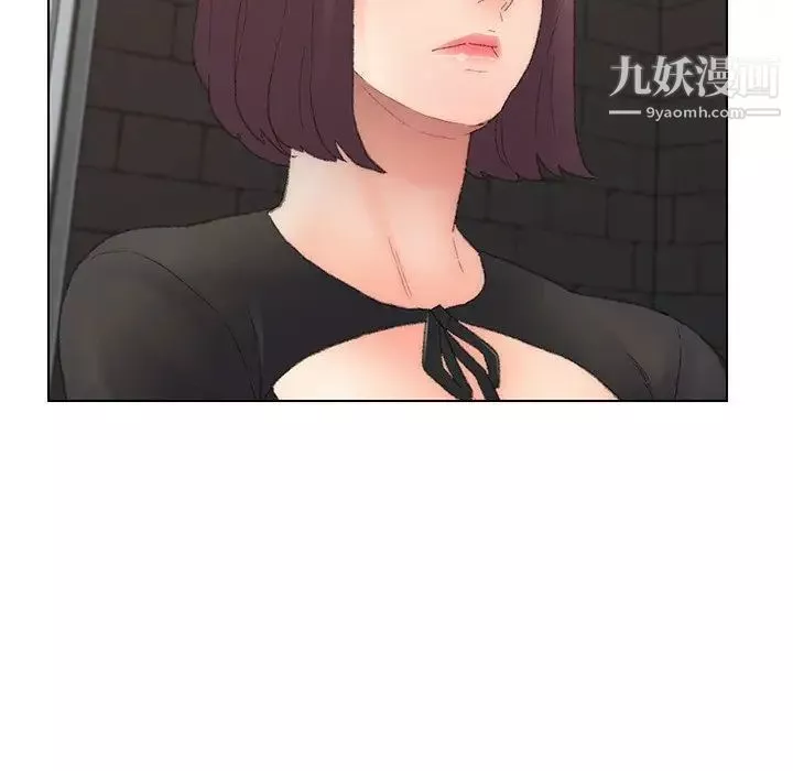 爸爸的朋友第53話