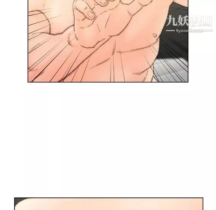 爸爸的朋友第53話