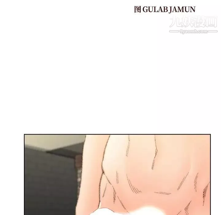 爸爸的朋友第53話
