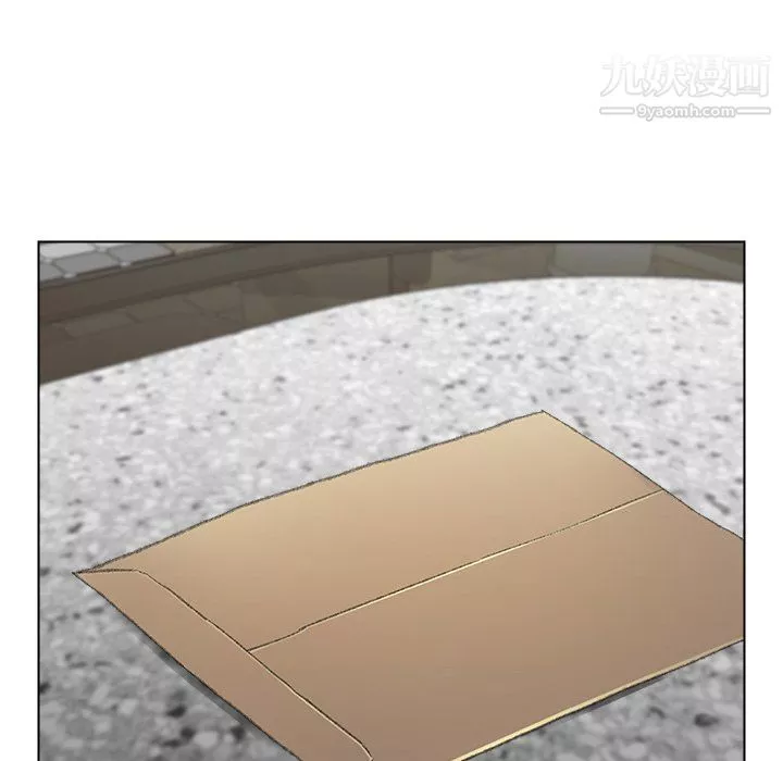爸爸的朋友第54話