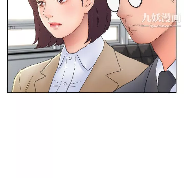 爸爸的朋友第54話