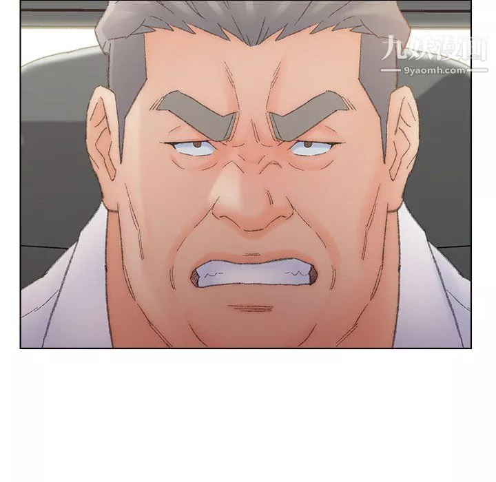 爸爸的朋友第54話