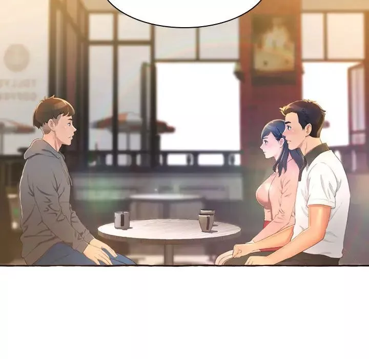 得不到的你第1話
